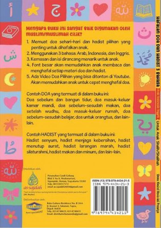 Cover Belakang Buku Hafalan Doa dan Hadist 3 Bahasa Arab-Indonesia-Inggris Untuk Anak Shalih/Shalihah (Full Colour)
