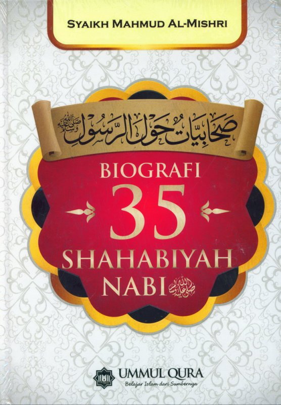 Cover Buku Biografi 35 Shahabiyah Nabi (cover putih) - HC
