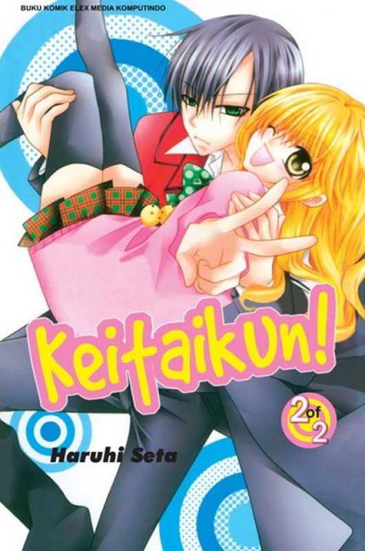 Cover Buku Keitai-kun! Vol. 2