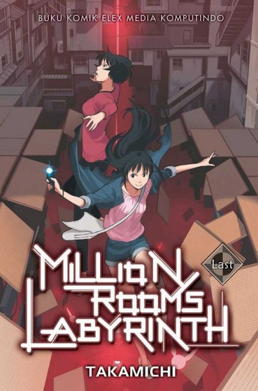 Cover Buku Million Rooms Labyrinth (Last)