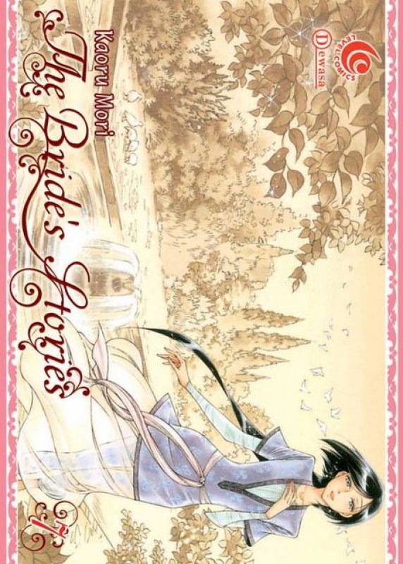 Cover Buku LC: The Brides Stories 07