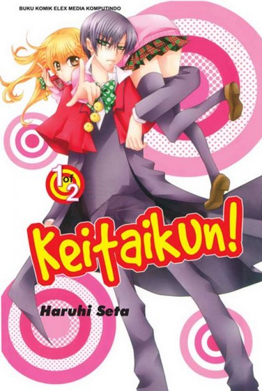 Cover Buku Keitai-Kun! Vol. 1