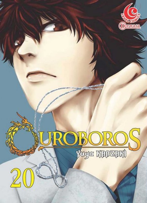 Cover Buku LC: Ouroboros 20