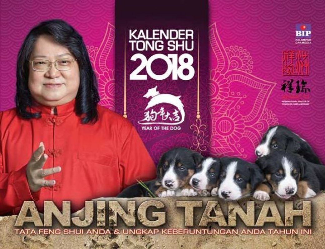 Cover Buku Kalender Tong Shu 2018: Anjing Tanah