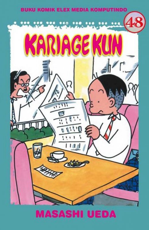 Cover Buku Kariage Kun 48 (Terbit Ulang)