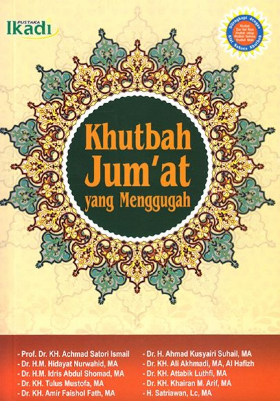 Cover Buku KHUTBAH JUMAT YANG MENGGUGAH