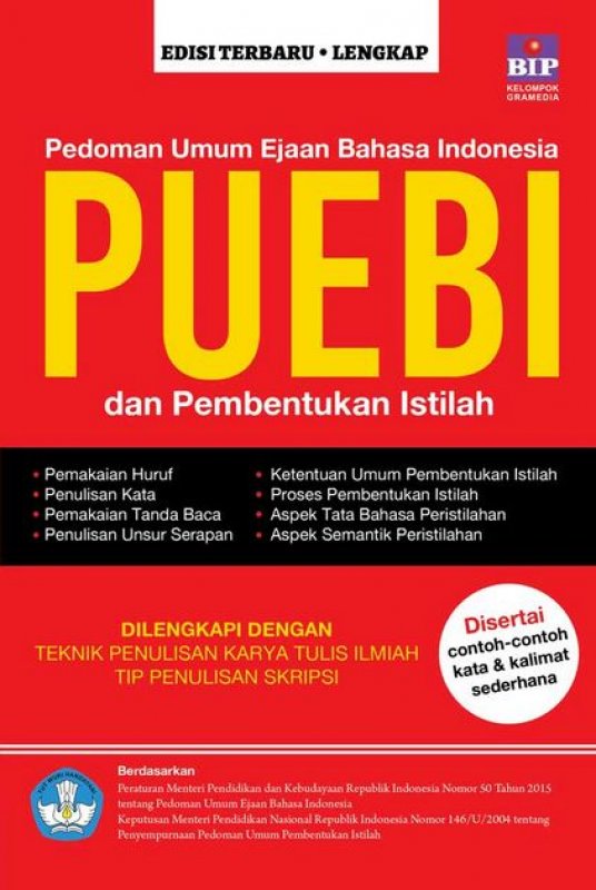 Cover Buku Pedoman Umum Ejaan Bahasa Indonesia dan Pembentukan Istilah