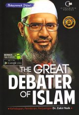 The Great Debater of Islam