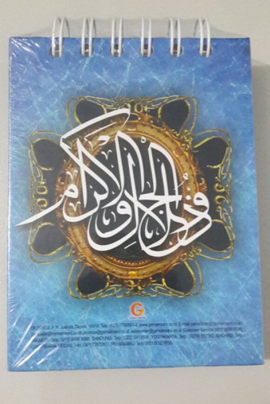 Cover Belakang Buku Kalender Harian Muslim 2018 (cover warna ungu)