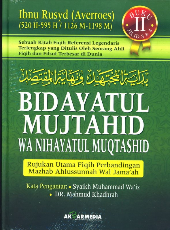 Cover Buku BIDAYATUL MUJTAHID WA NIHAYATUL MUQTASHID BUKU 2