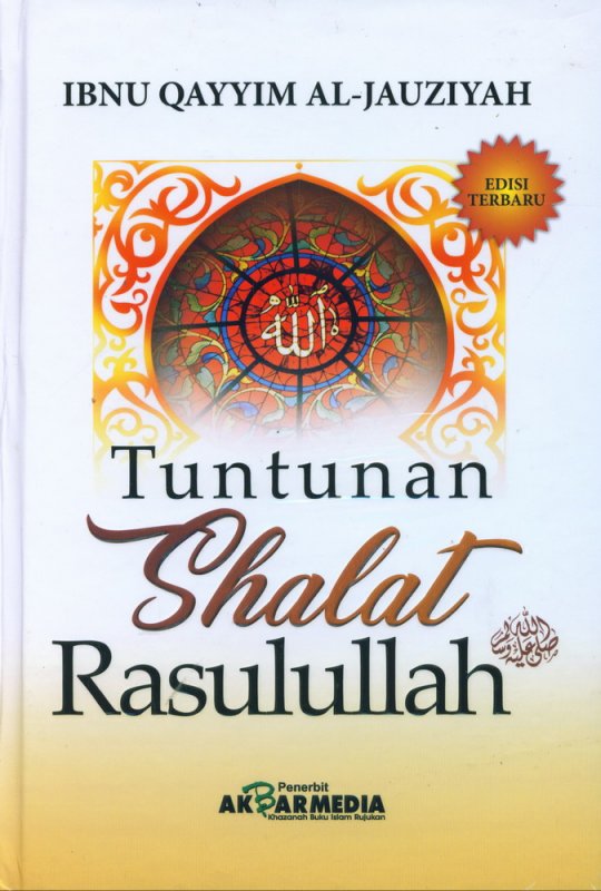Cover Buku Tuntunan Shalat Rasulullah Saw Edisi Terbaru