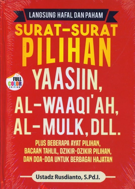 Cover Buku Langsung Hafal dan Paham Surat-Surat Pilihan YAASIIN, AL-WAAQIAH, AL-MULK, DLL