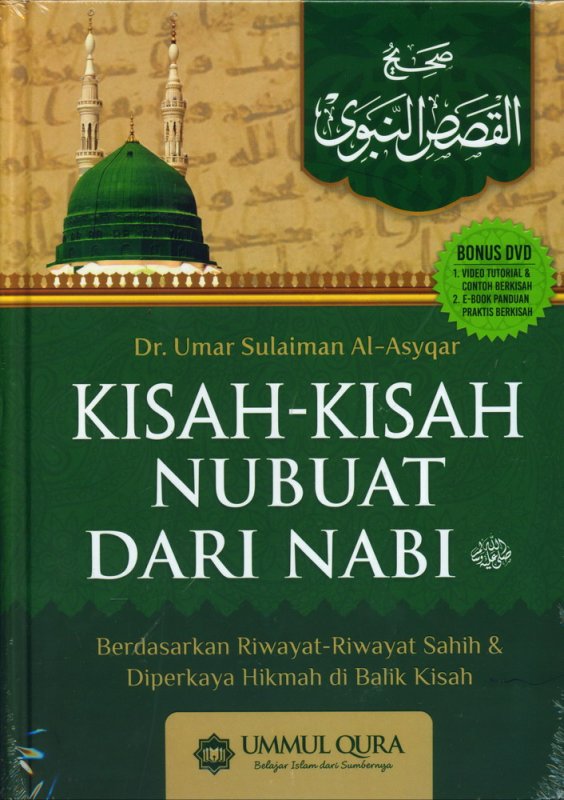 Cover Buku Kisah-Kisah Nubuat Dari Nabi (Bonus DVD)