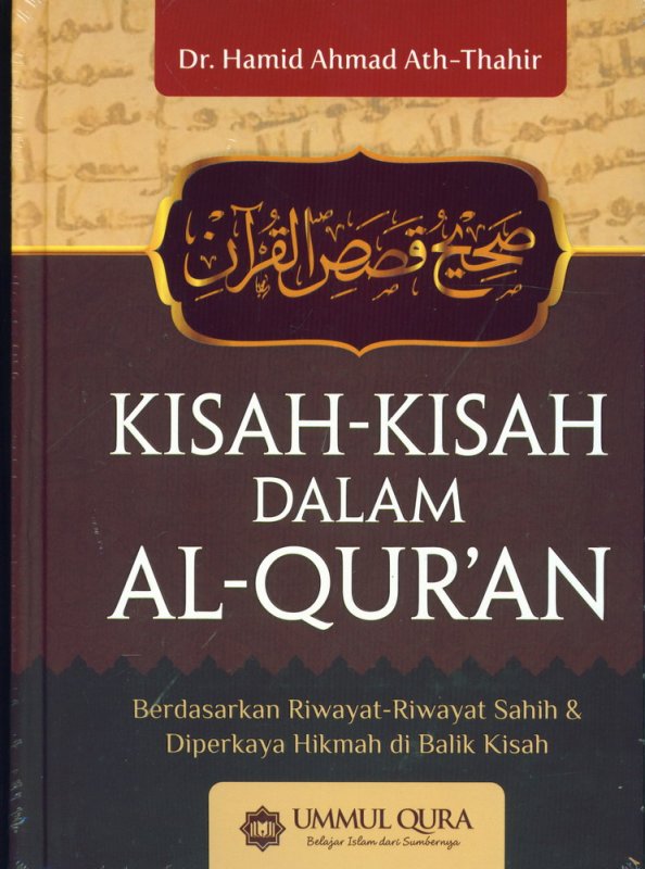 Cover Buku KISAH-KISAH DALAM AL-QURAN