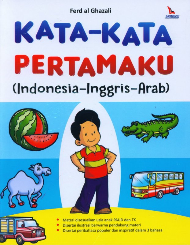 Cover Buku Kata-Kata Pertamaku (Indonesia-Inggris-Arab)