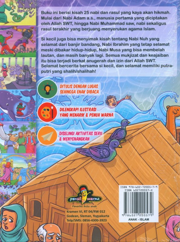 Cover Belakang Buku Kisah Hebat & Menakjubkan 25 Nabi & Rasul (Full Color)