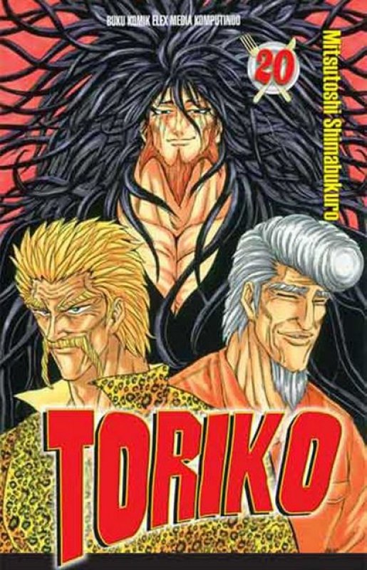 Cover Buku Toriko 20