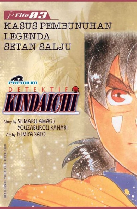 Cover Buku Detektif Kindaichi (Premium) 3