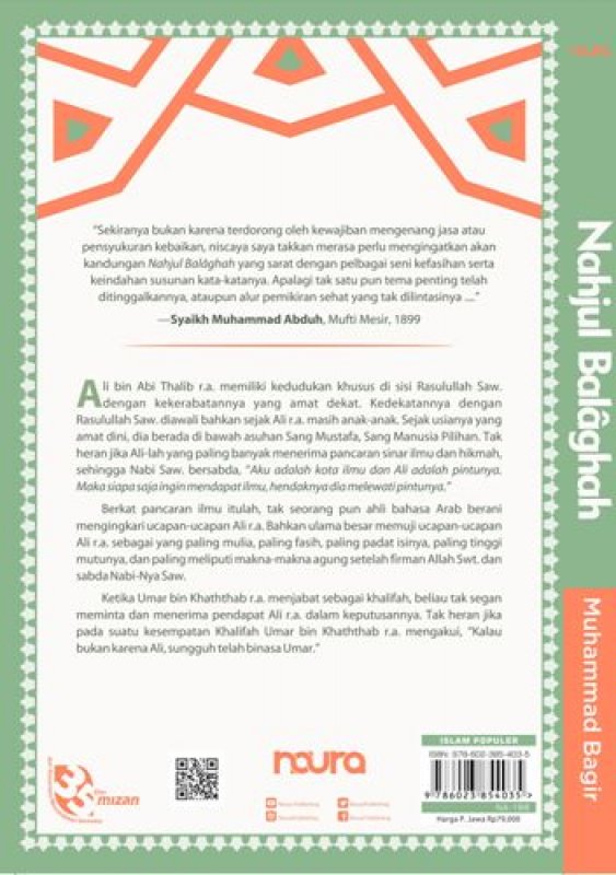 Cover Belakang Buku Nahjul Balaghah: Mutiara Kearifan Ali bin Abi Thalib r.a.