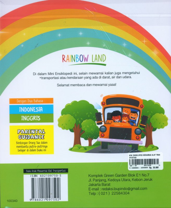 Cover Belakang Buku Mini Ensiklopedi Mewarnai Alat Transportasi 