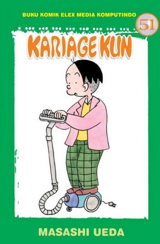 Cover Buku Kariage Kun 51 (Terbit Ulang)