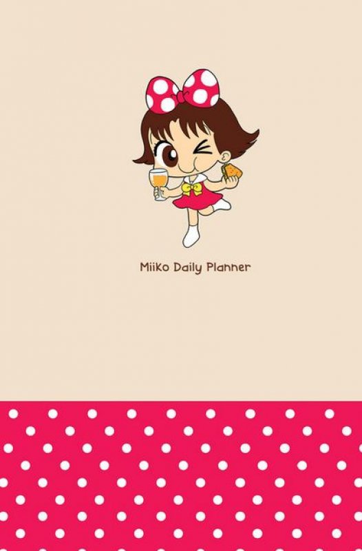 Cover Buku Miiko Daily Planner