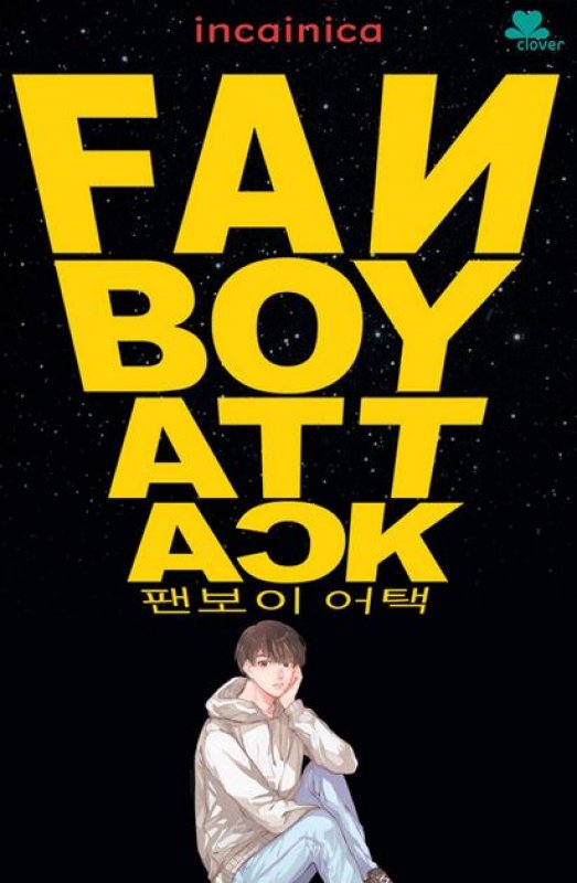 Cover Buku Fanboy Attack