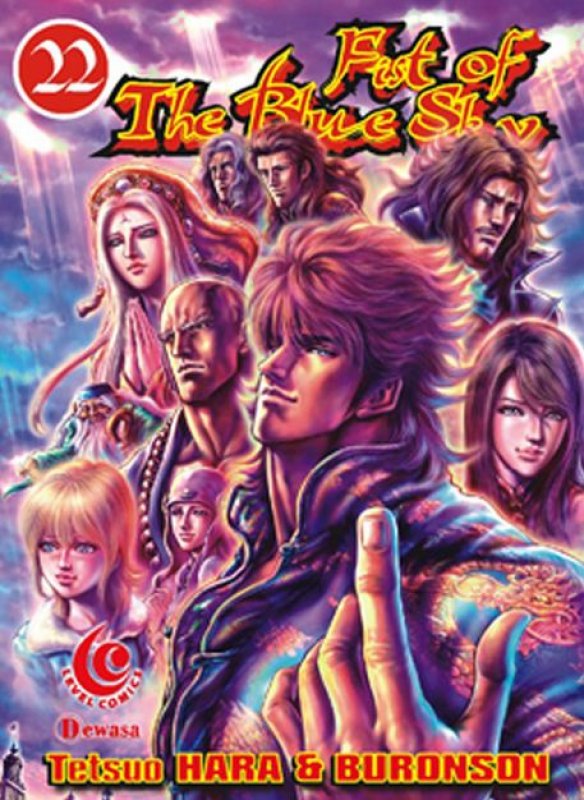 Cover Buku Lc: Fist Of The Blue Sky 22