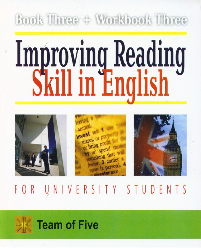 Cover Buku Improving Reading Skill in English for University Students (Book Three + Workbook One)