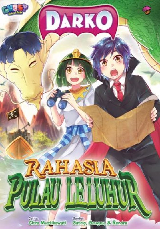 Cover Buku Komik Darko Vol. 16: Rahasia Pulau Leluhur