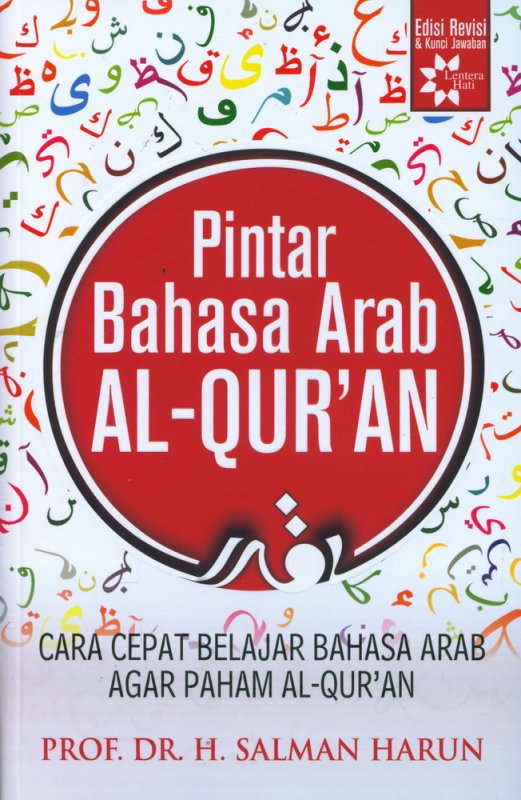 Cover Buku Pintar Bahasa Arab Al-Quran - Edisi Revis & Kunci Jawaban