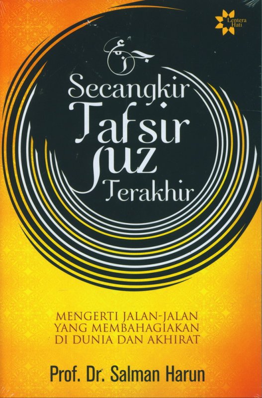 Cover Buku Secangkir Tafsir Juz Terakhir
