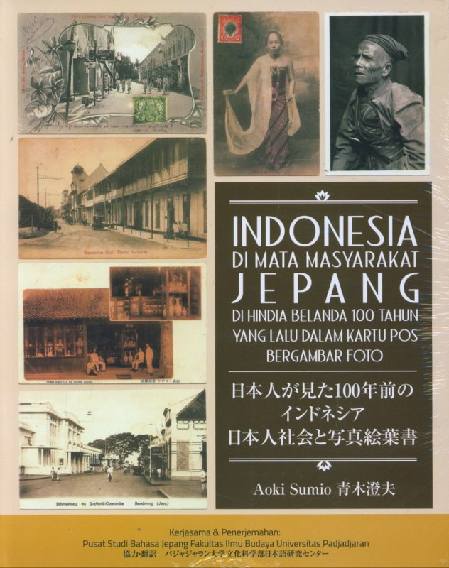 Cover Buku Indonesia Di Mata Masyarakat Jepang