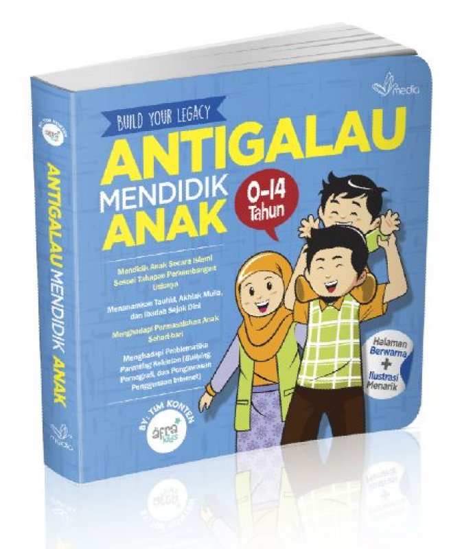 Cover Buku Anti Galau Mendidik Anak