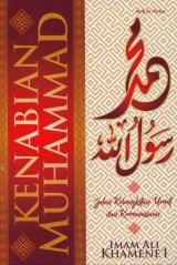 Kenabian Muhammad