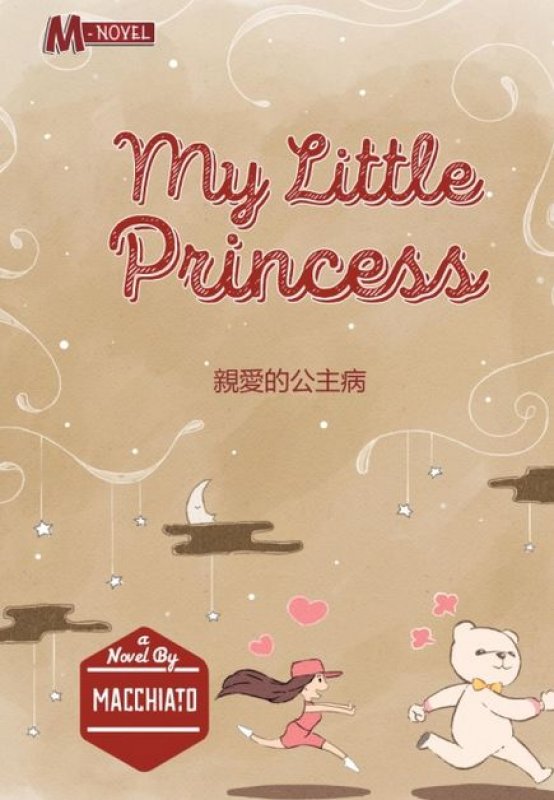 Cover Buku My Little Princess