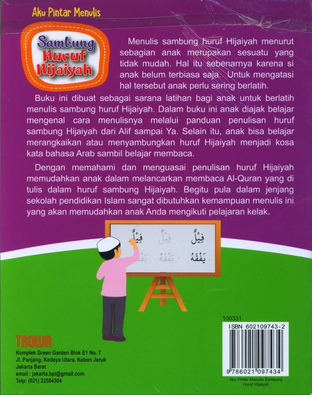 Cover Belakang Buku Aku Pintar Menulis Sambung Huruf Hijaiyah Mudah, Lengkap & Praktis