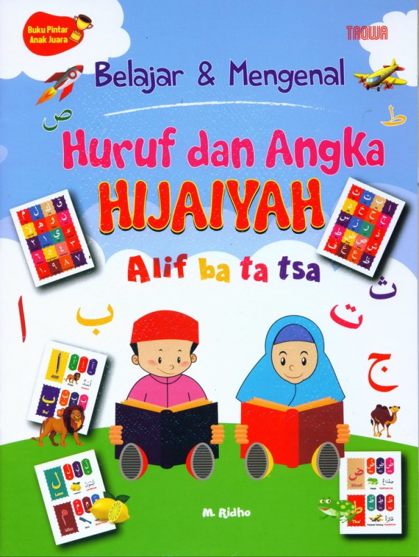 Cover Buku Belajar & Mengenal Huruf dan Angka Hijaiyah Alif ba ta tsa