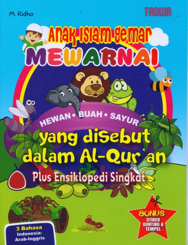 Cover Buku Anak Islam Gemar Mewarnai Hewan-Buah-Sayuran yang Disebut dalam Al-Quran