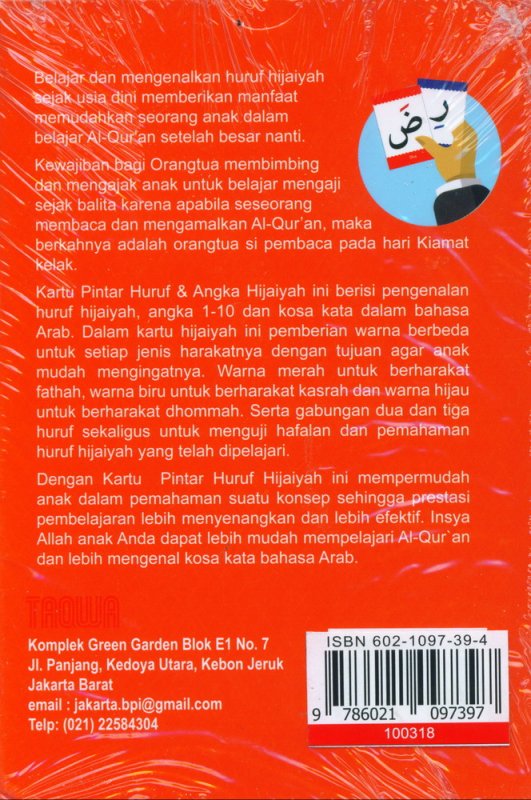 Cover Belakang Buku Kartu Pintar: Belajar Mengenal Huruf Hijaiyah & Angka