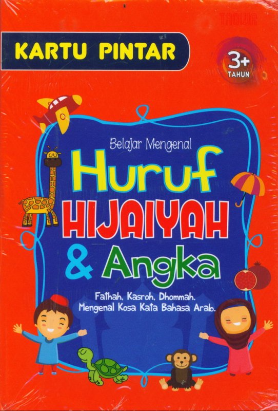Cover Buku Kartu Pintar: Belajar Mengenal Huruf Hijaiyah & Angka