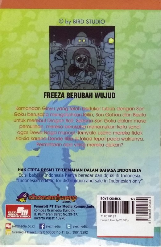 Cover Belakang Buku Dragon Ball Vol. 25