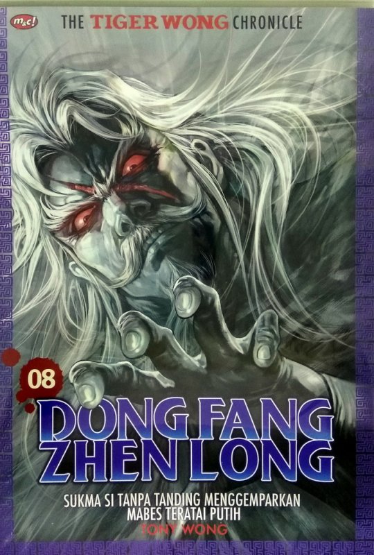 Cover Buku Dong Fang Zhen Long 08