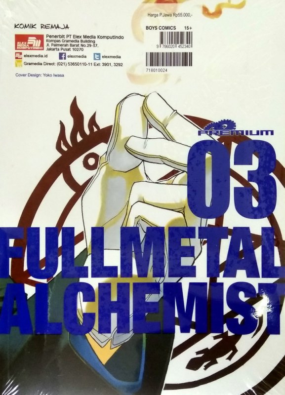 Cover Belakang Buku Fullmetal Alchemist (Premium) 03