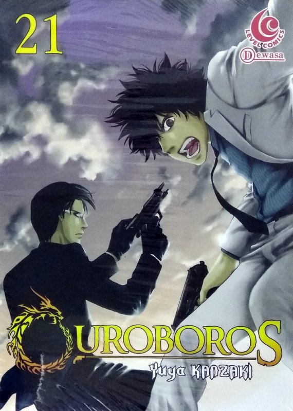 Cover Buku LC: Ouroboros 21
