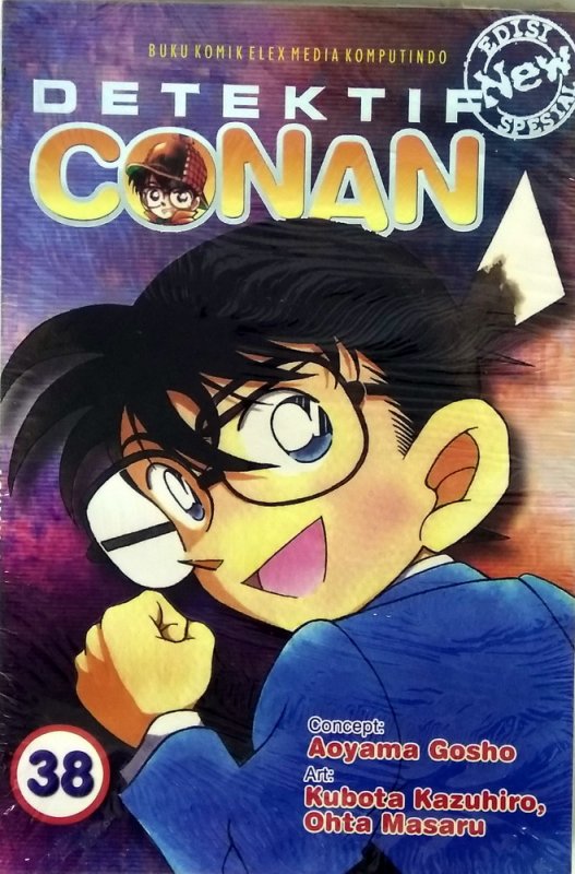 Cover Buku Detektif Conan Edisi Spesial 38 - new
