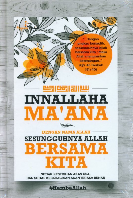 Cover Buku INNALLAHA MA