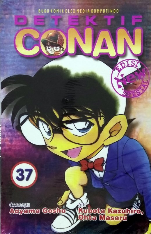 Cover Buku Detektif Conan Edisi Spesial 37 - New
