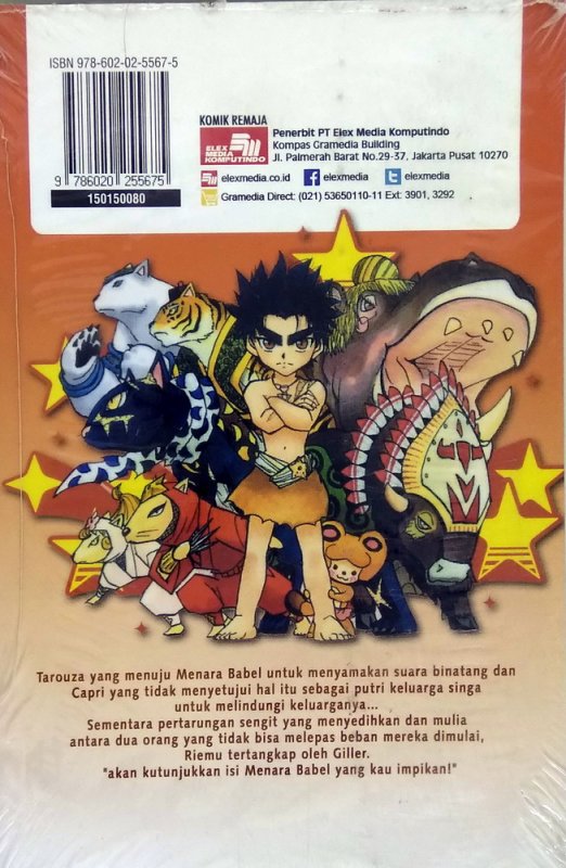 Cover Belakang Buku Animal Kingdom 09