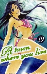 A Town Where You Live 19